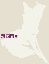 築西市