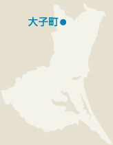 大子町
